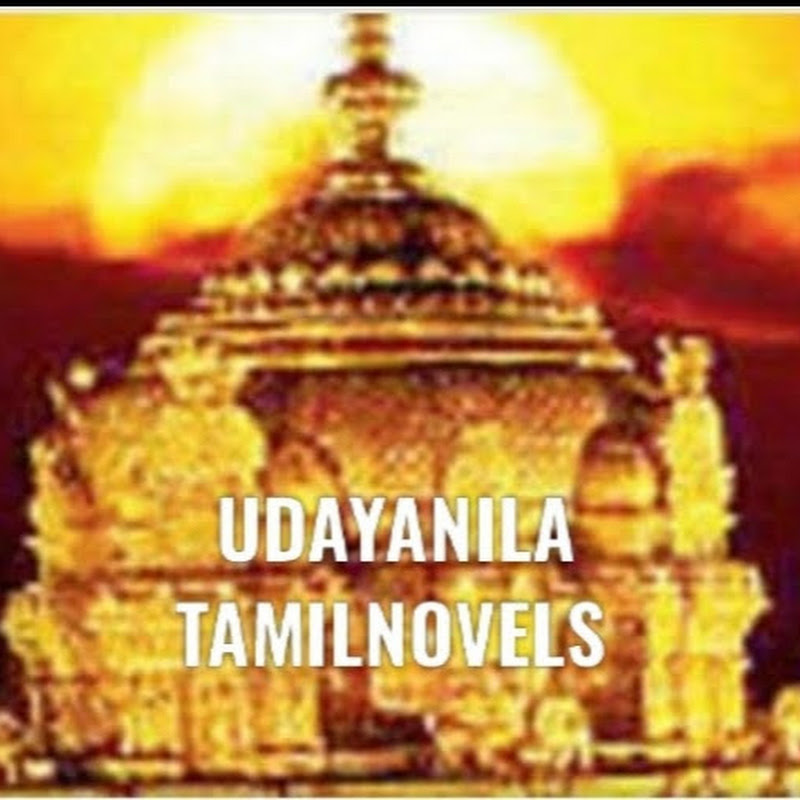 Udayanila Tamilnovels