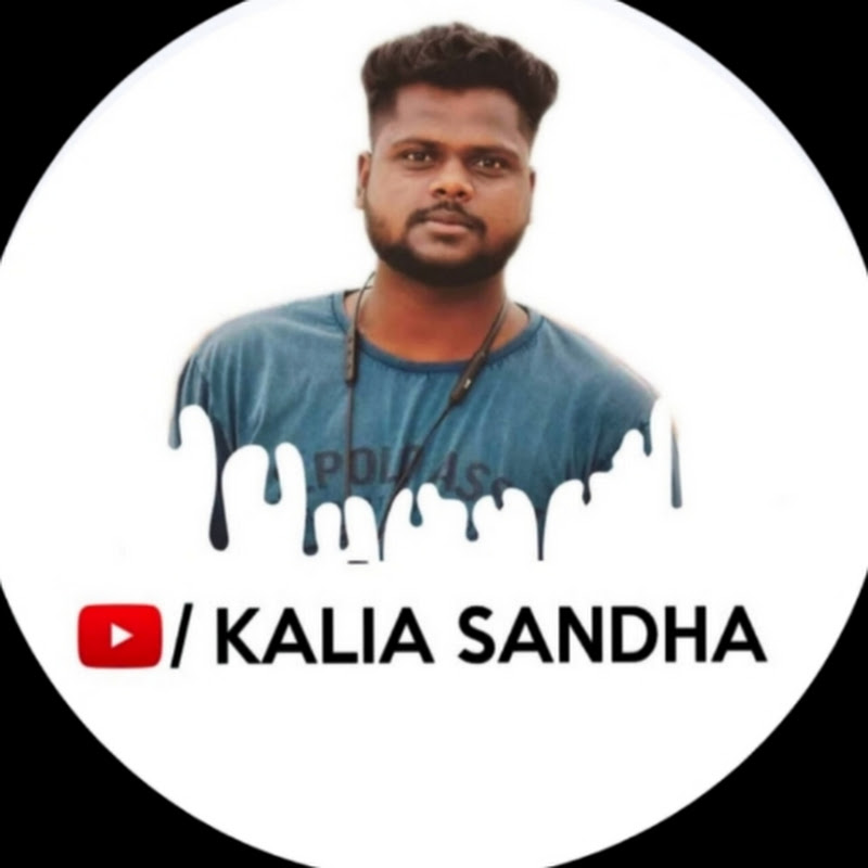 Kalia Sandha