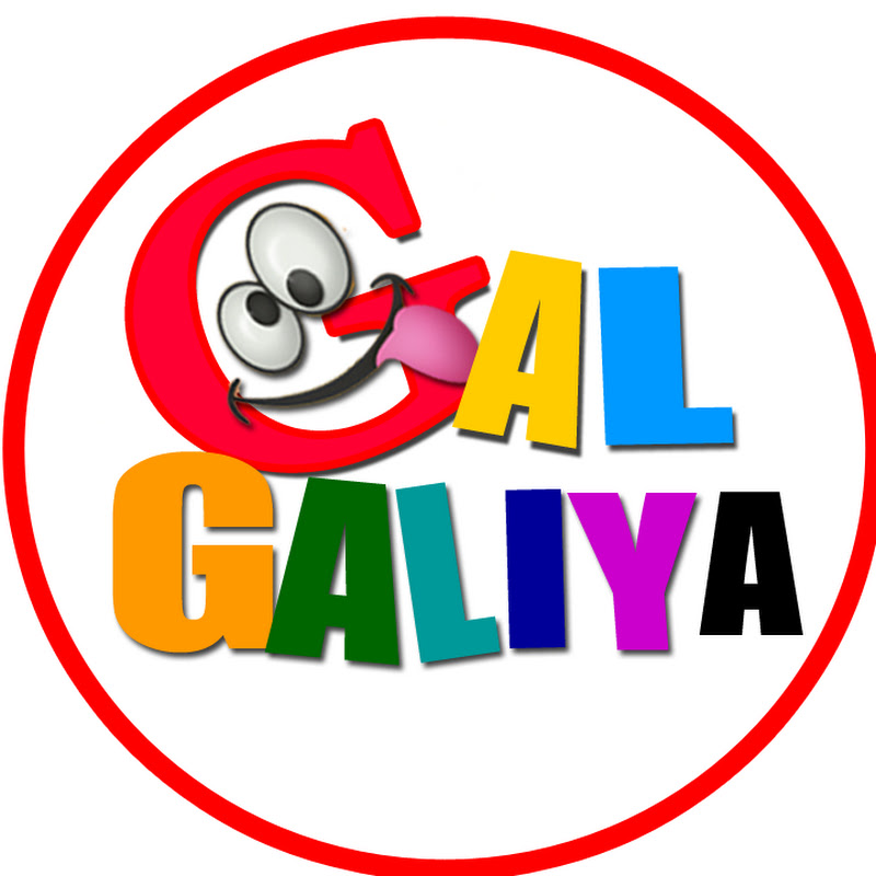 Gal Galiya
