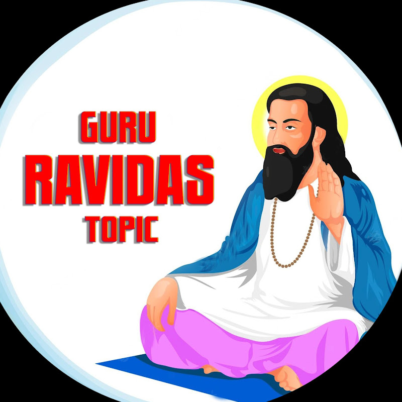 Guru Ravidash Bhajan