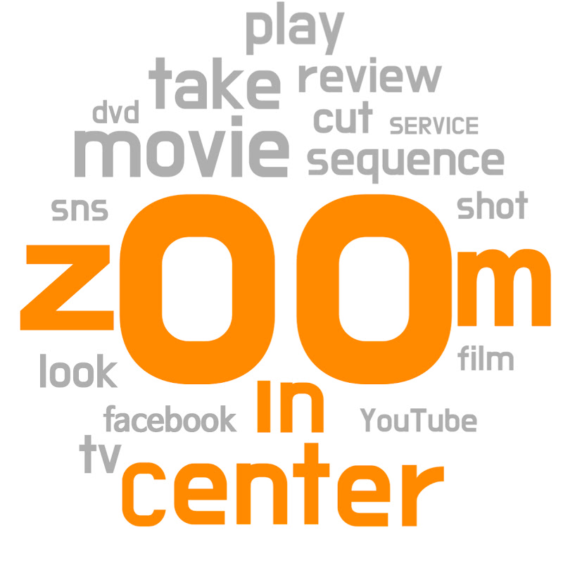 줌인센타 zOOm in Center