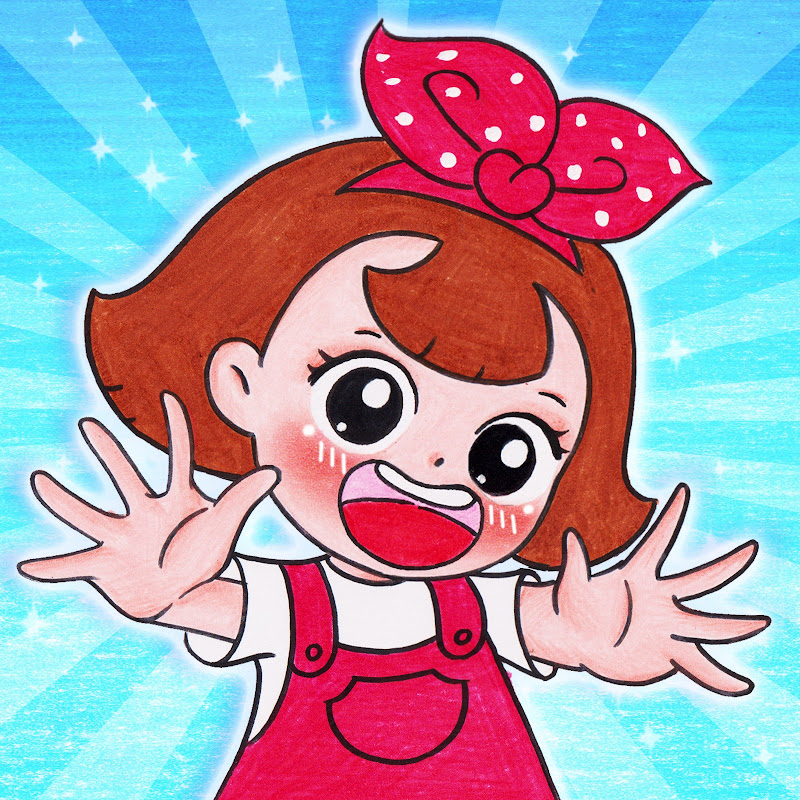 Seegi Channel 