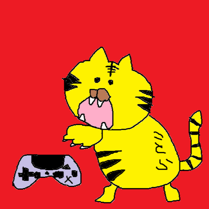 大人のゲーム紹介 小虎