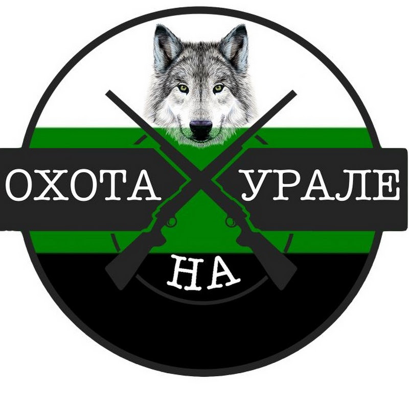 Охота на Урале с лайкой