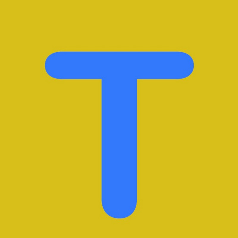 The Tribal Act