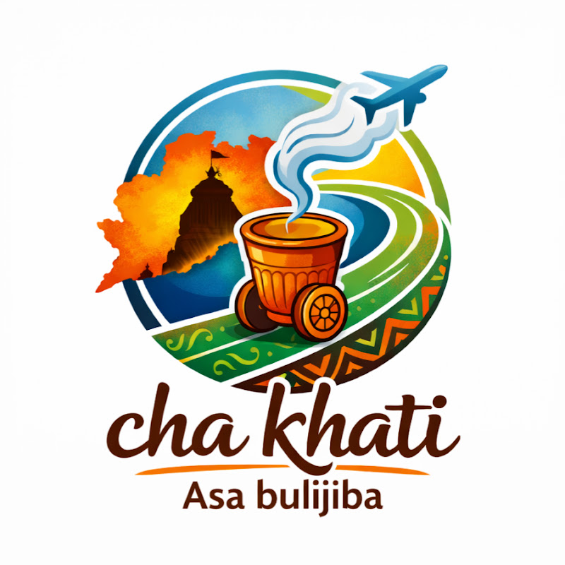 cha khati