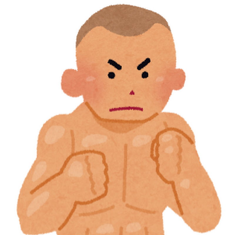 格闘王