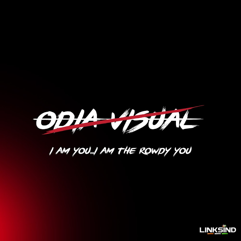 ODIA VISUAL