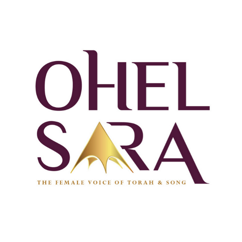 Torah For Women 
