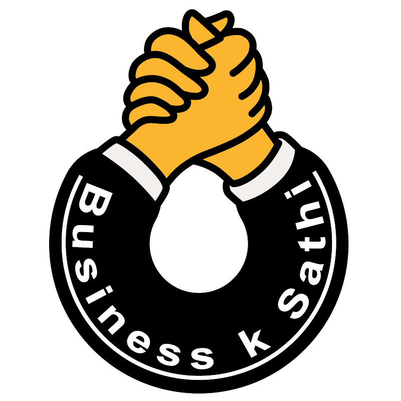 Business k Sathi