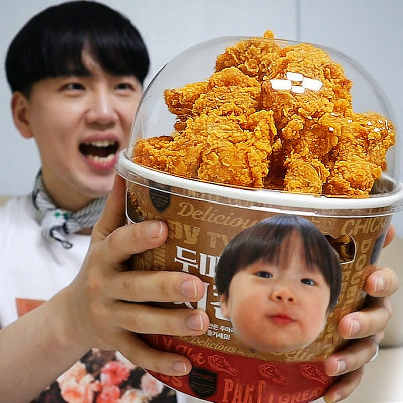 도남이먹방Donam