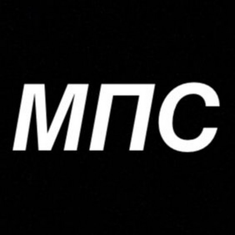 Может Показаться Странным