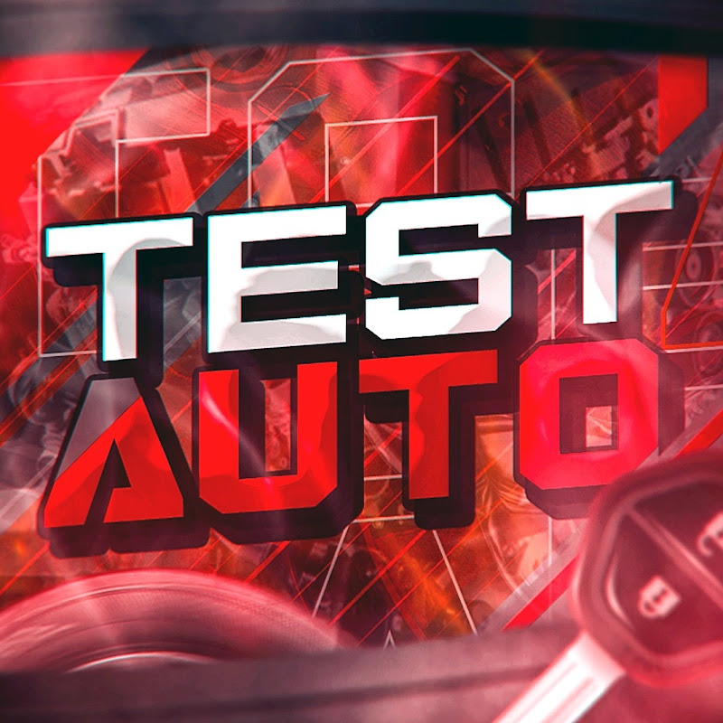 TEST AUTO