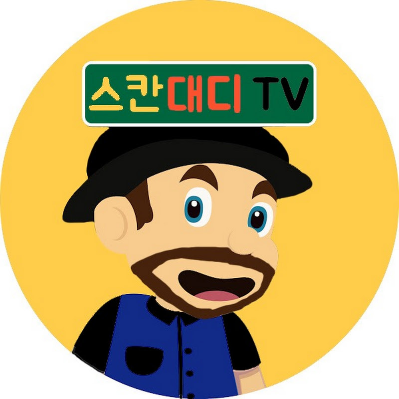 카리엘 CarRiel