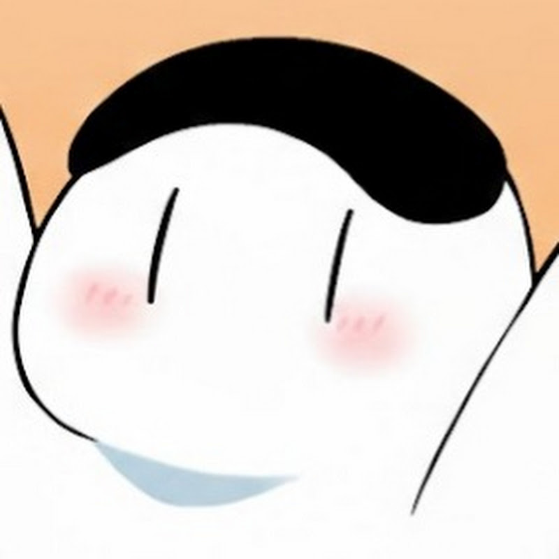 우고