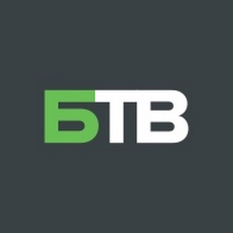 БИЙСКОЕ ТЕЛЕВИДЕНИЕ