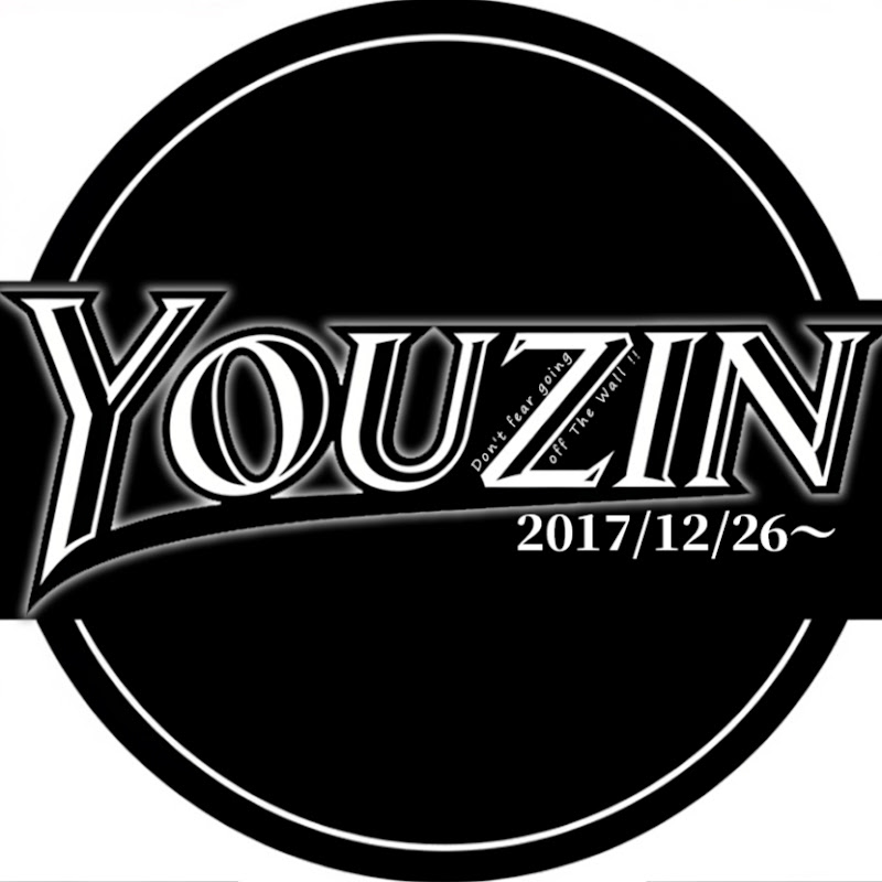 ゆっくりYOUZIN