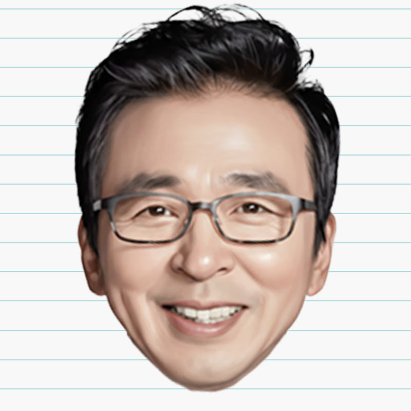 국지니도 하는데