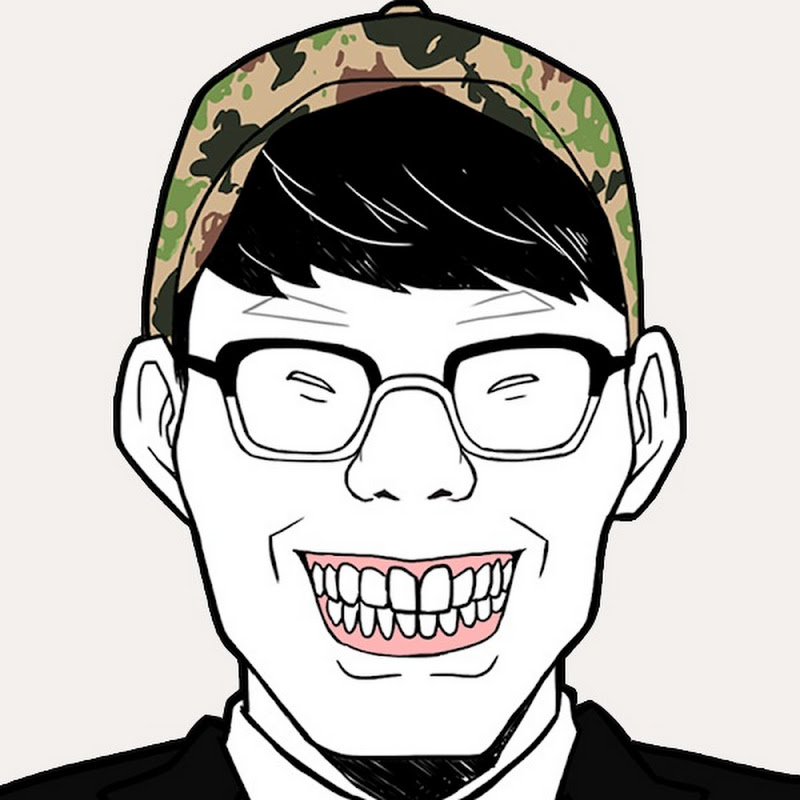 두치와뿌꾸