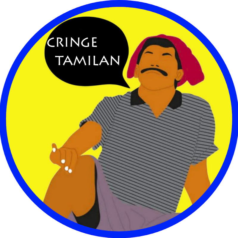 Cringe Tamilan