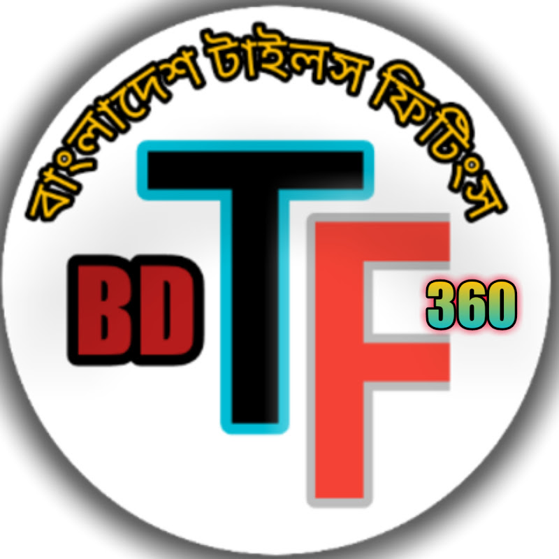 BD Tiles Fitting 360