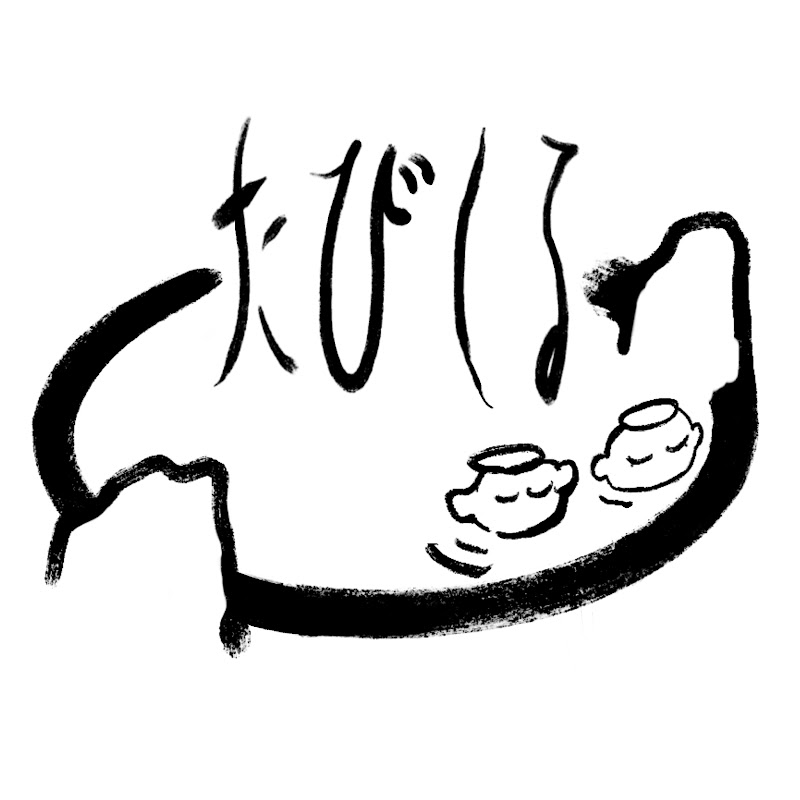 たびくるCH