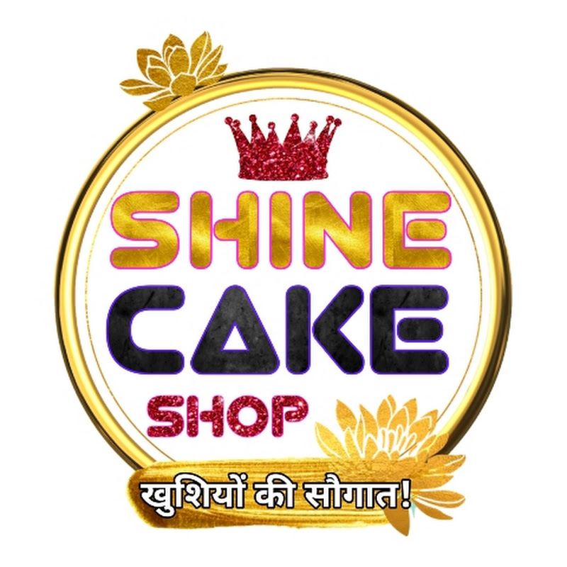 Shine Cake