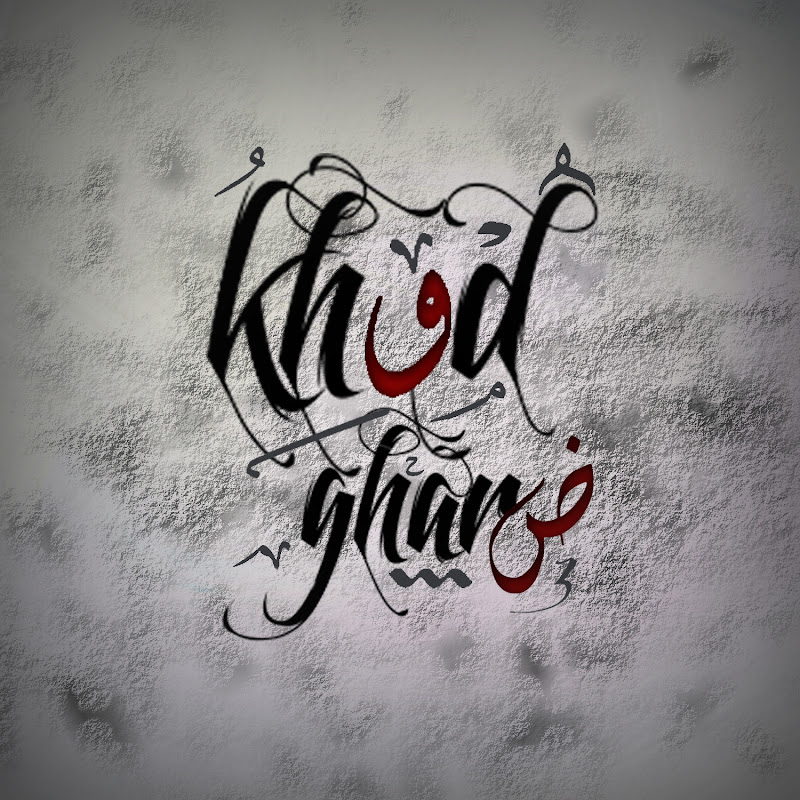 Khudgharz