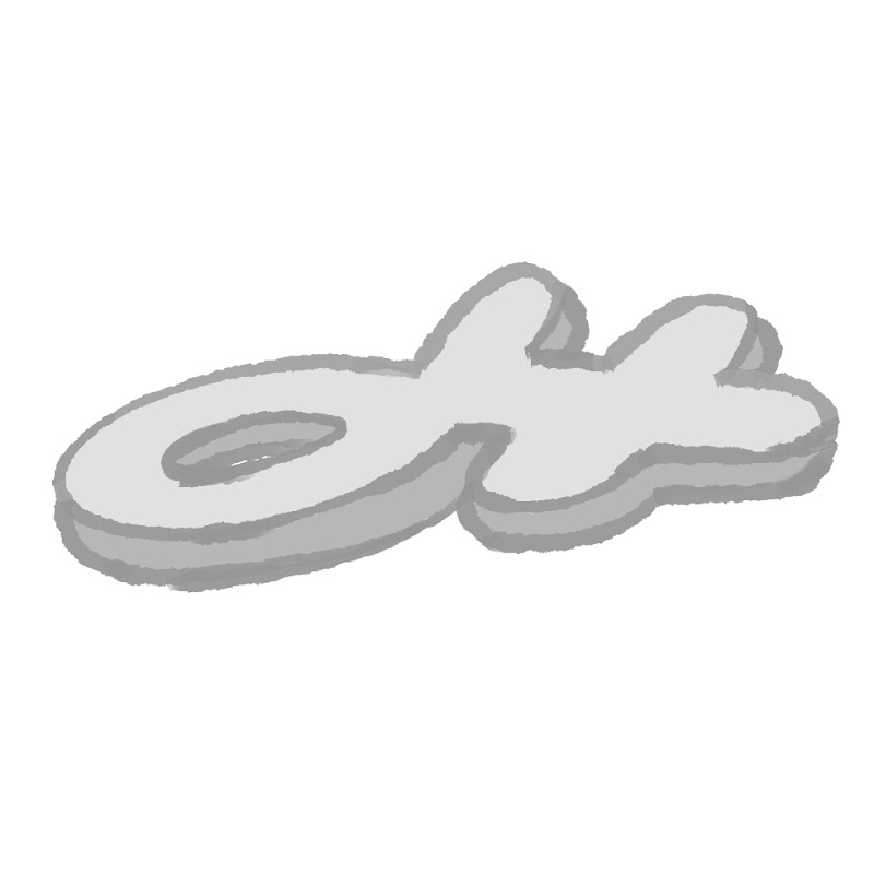 み