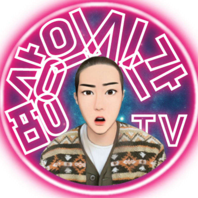 우군의 명상의시간TV (Feat.미국주식)