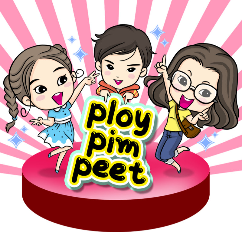PloyPimPeet