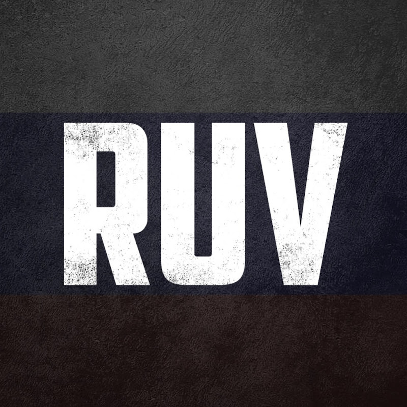 РУВОЙС