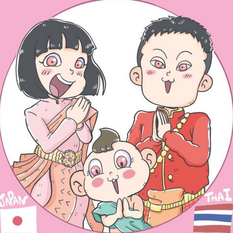 MAYUKEN THAILAND