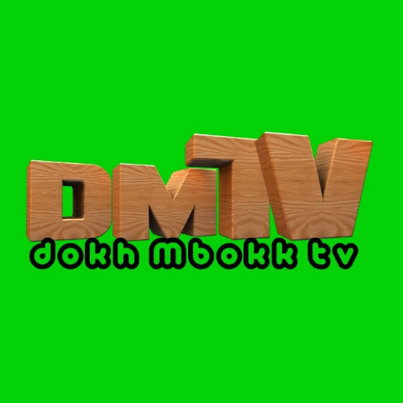 DOKH MBOKK TV