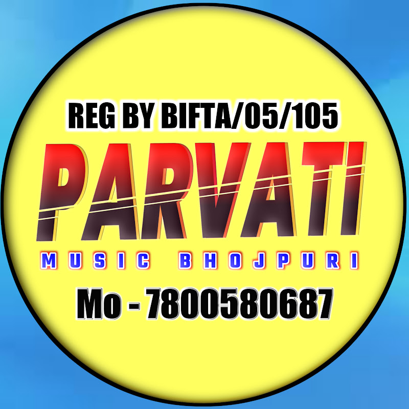 PARVATI MUSIC