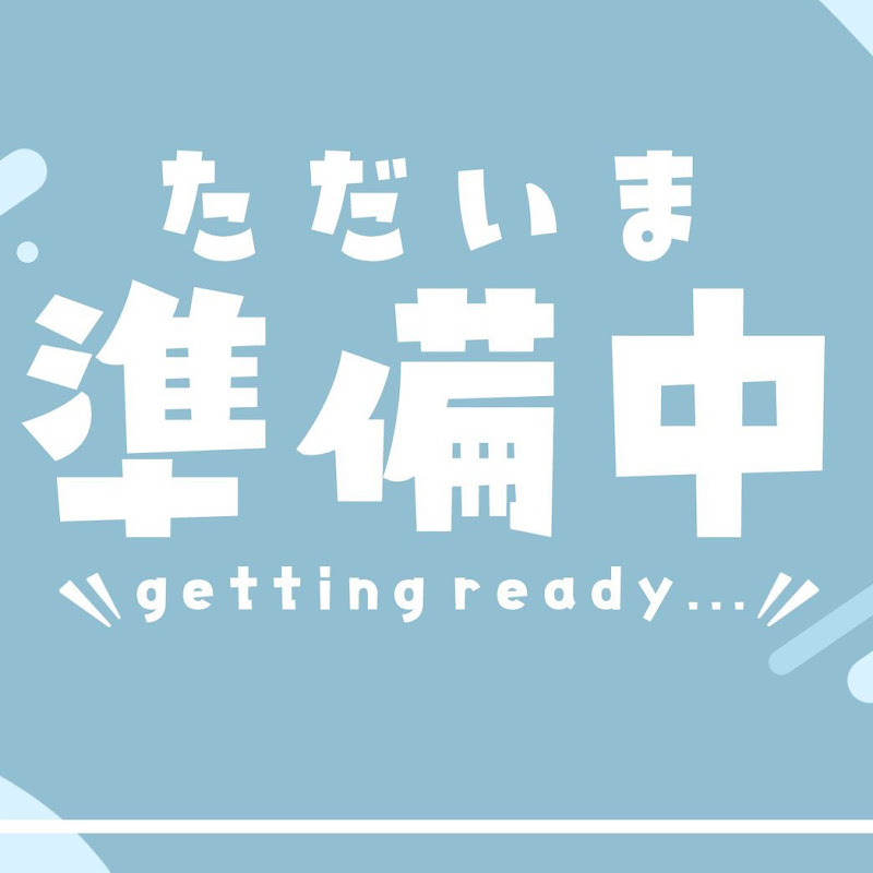 うみまろ