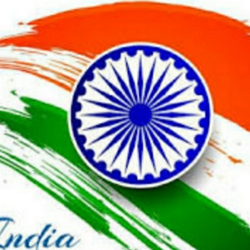 दिल है हिंदुस्तानी