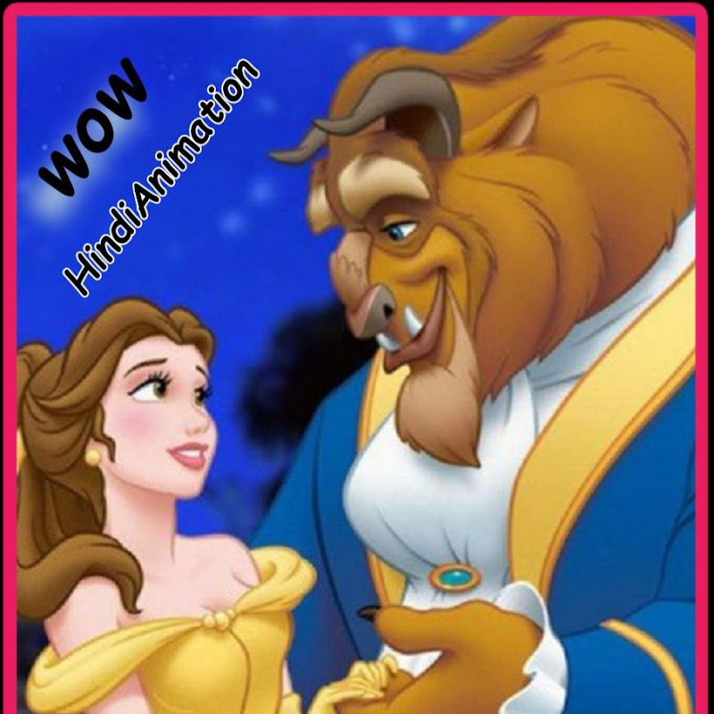 WowHindiAnimation