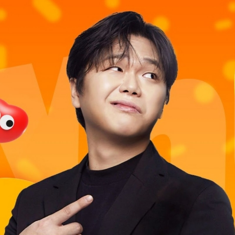예킴의 오늘들을썰
