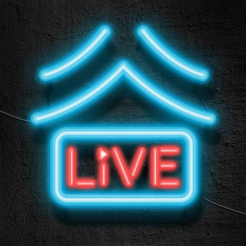 谷Live