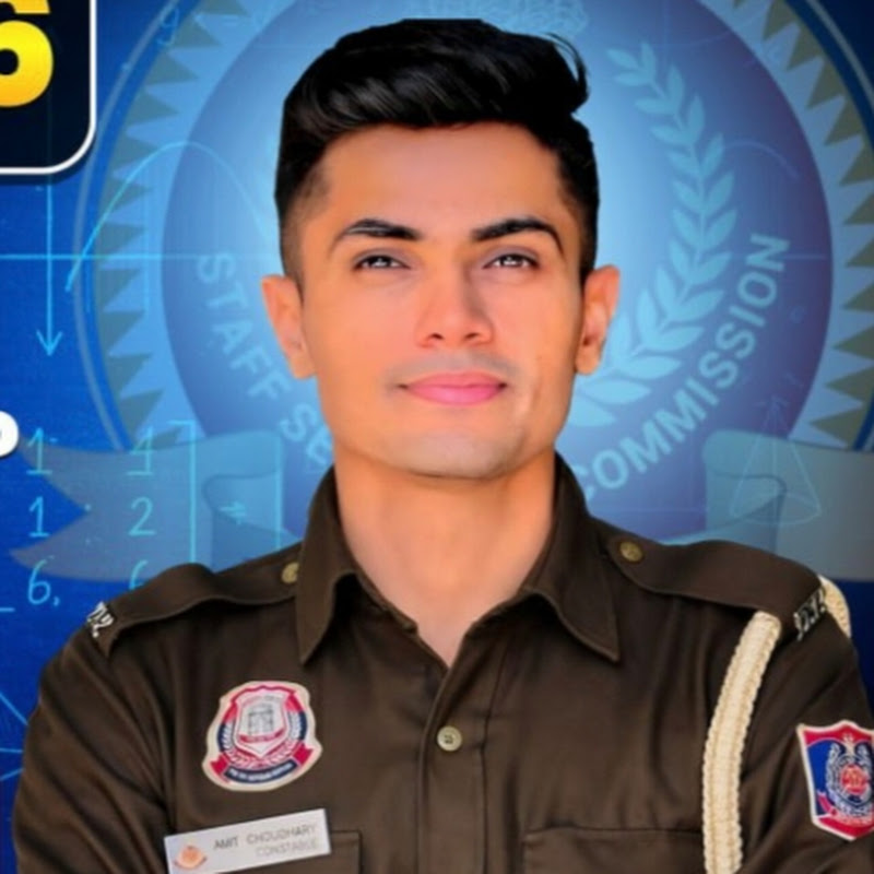 Amit pathshala