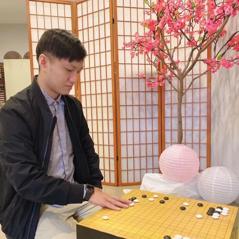 林聖弈圍棋