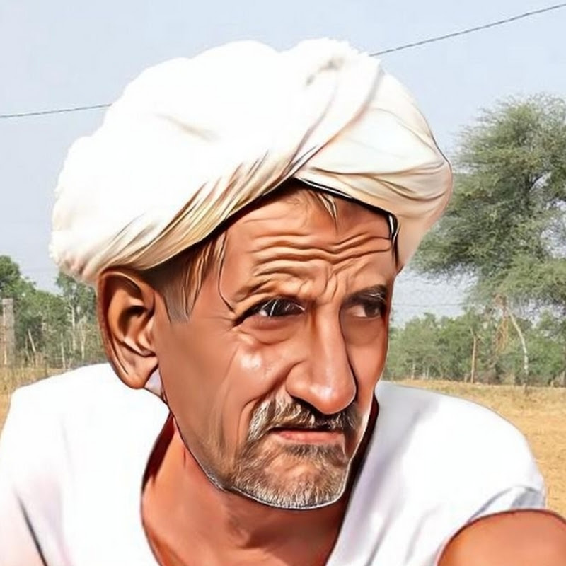 Pintu The Trader