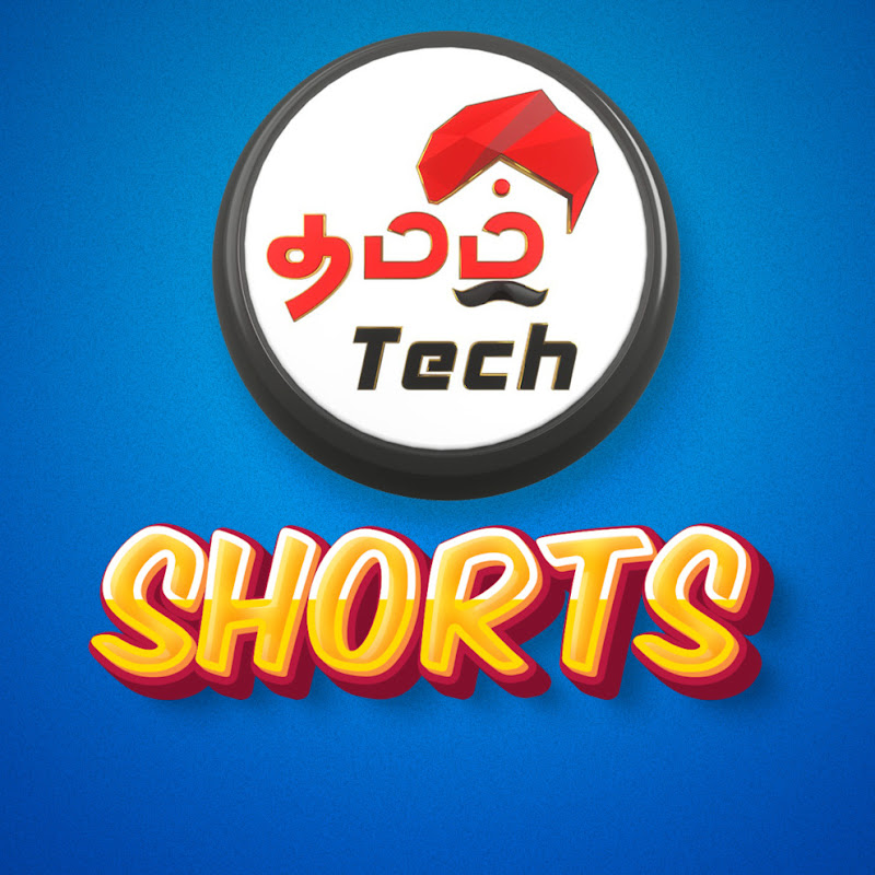 TamilTech SHORTS