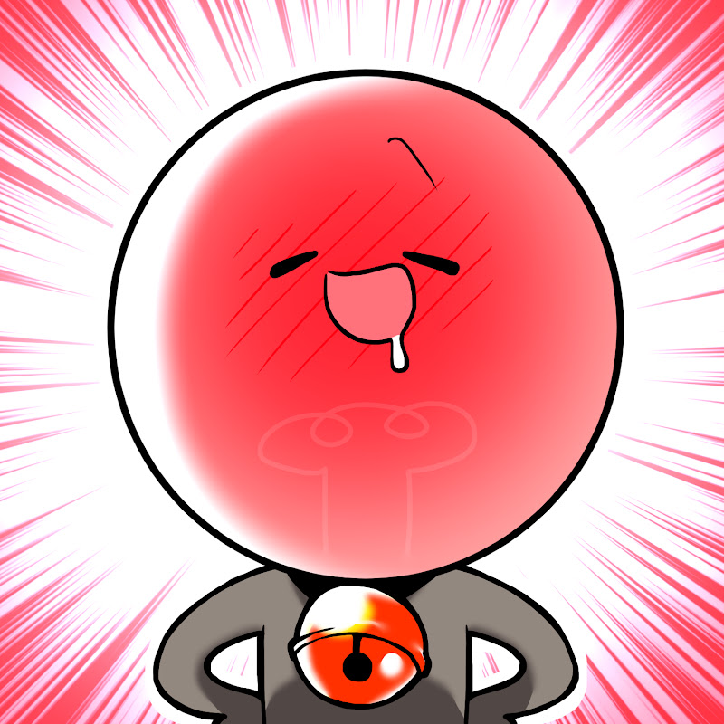 취한무드등