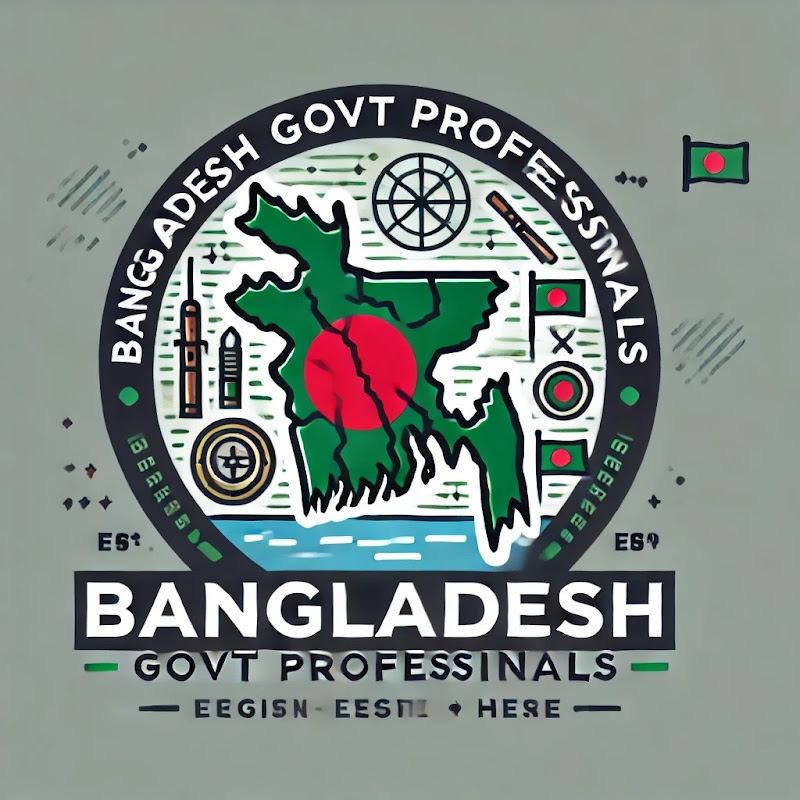 সরকারি চাকরিজীবী