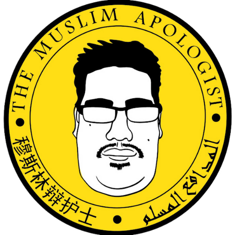 The Muslim Apologist