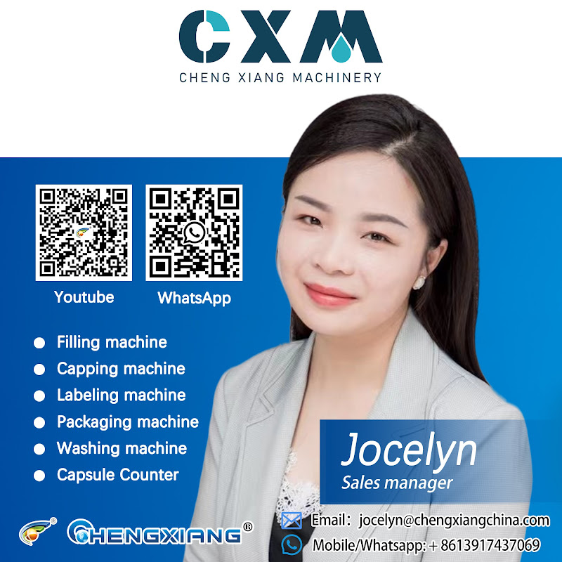 CXM-CHENGXIANG