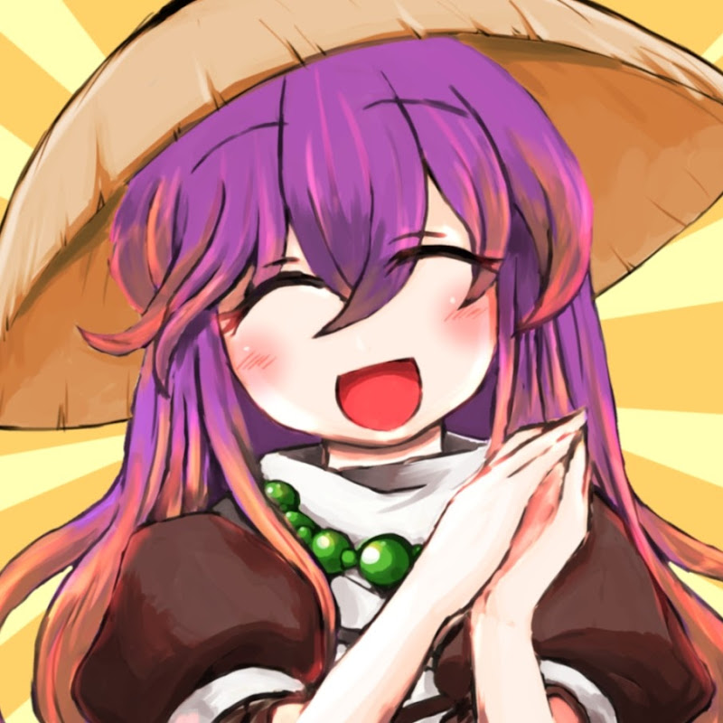 Hijiri Bee