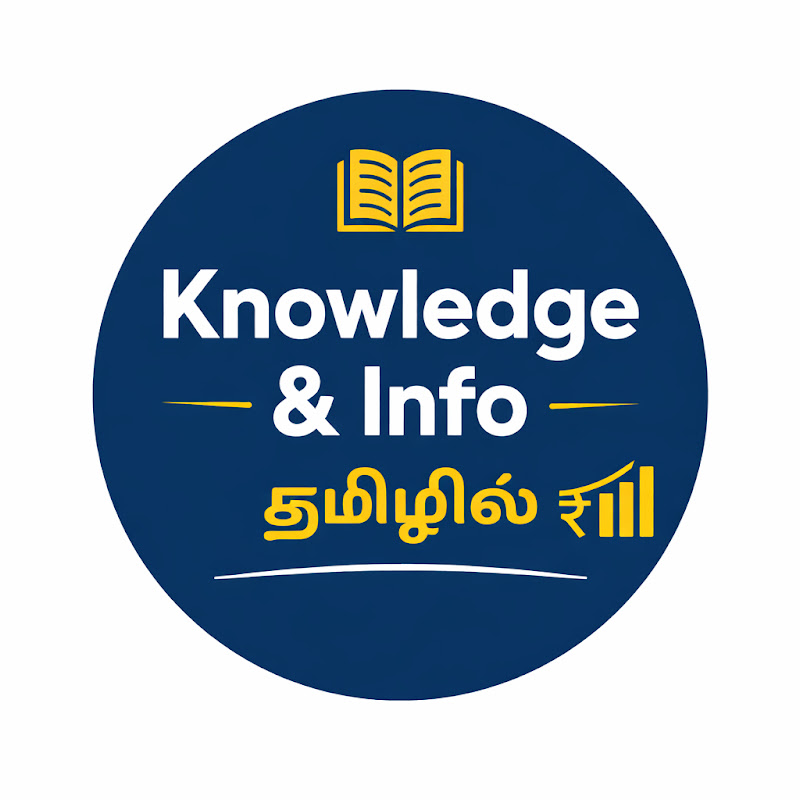 Knowledge & Info in Tamil